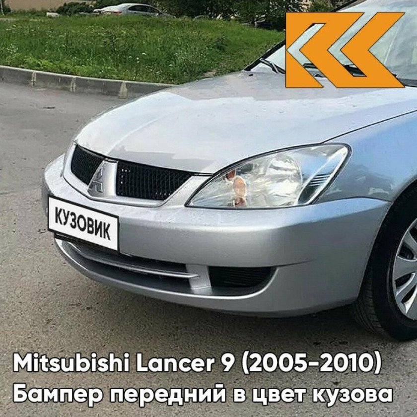 A31a цвет кузова Mitsubishi