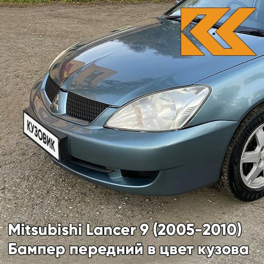 Mitsubishi Lancer 2005-2010