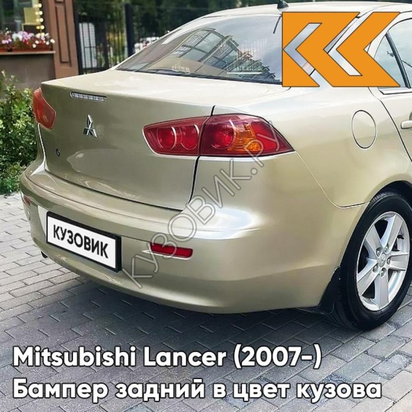 Митсубиси х42 краска