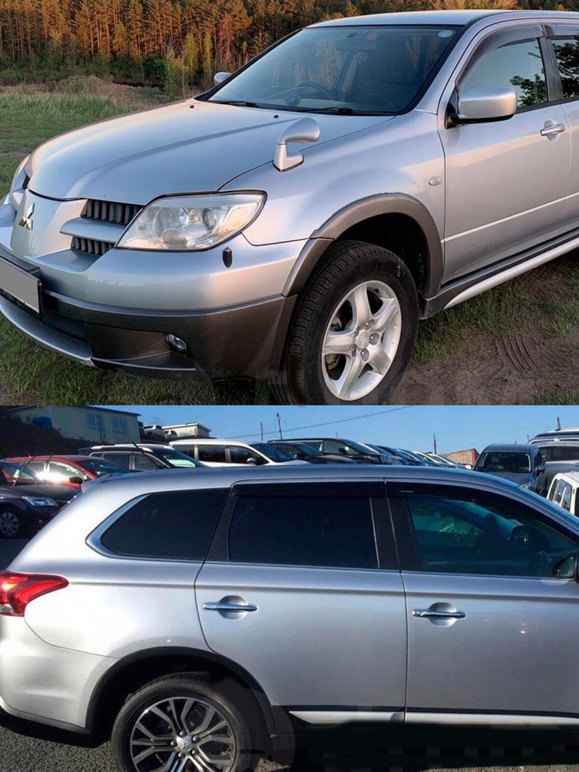 Mitsubishi outlander 2004