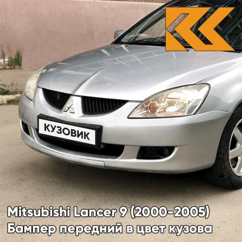 Цвет a31 - cool Silver