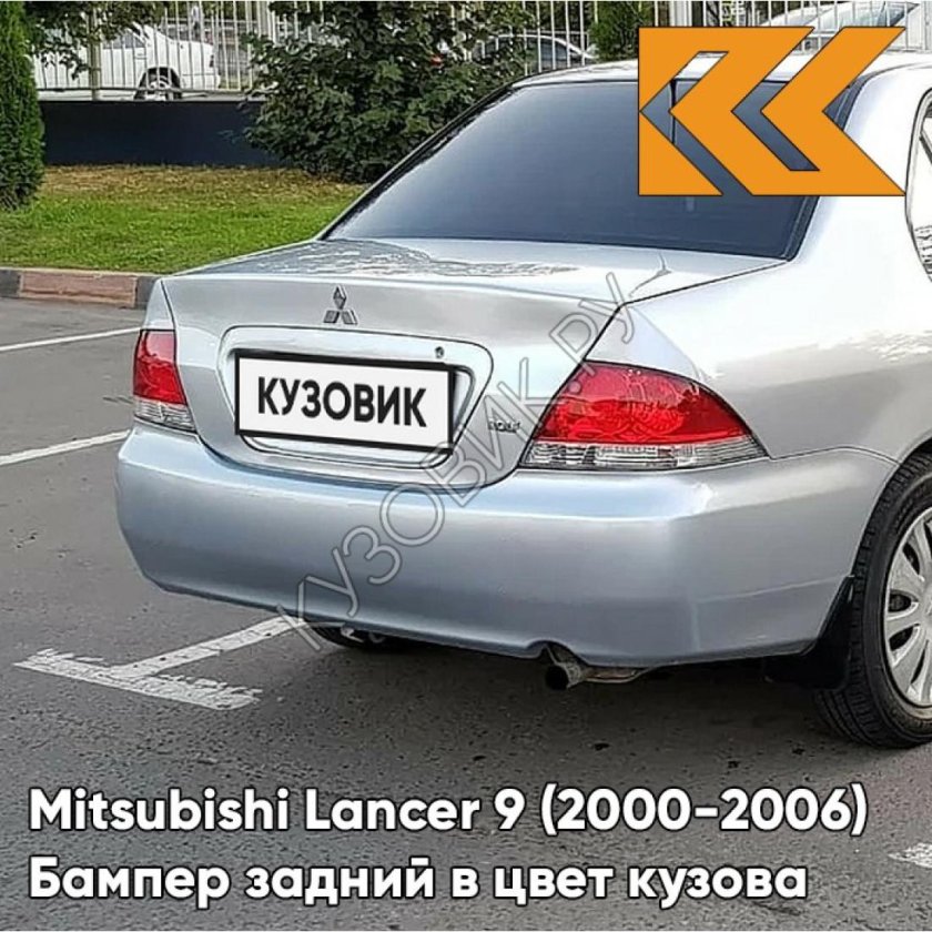 Лансер 2000 купить бампер