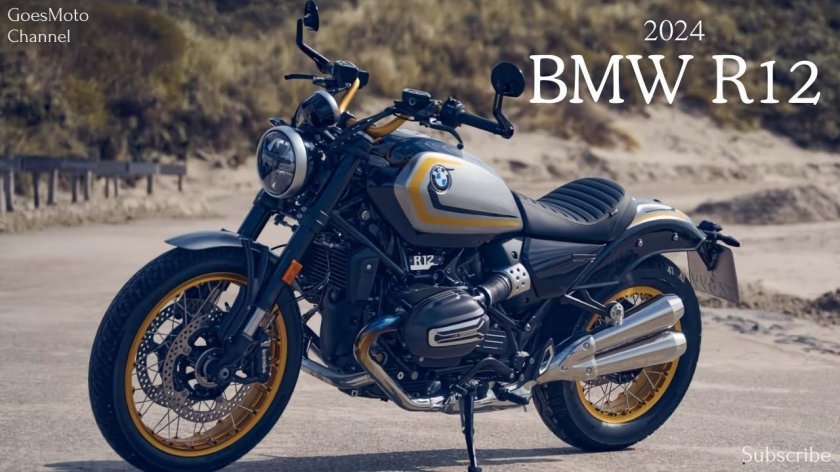 Мотоцикл БМВ Крузер