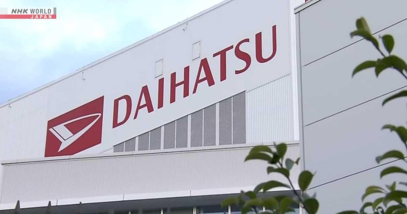 Japan broadcasting corporation