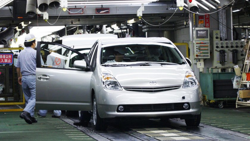 Завод Цуцуми Тойота