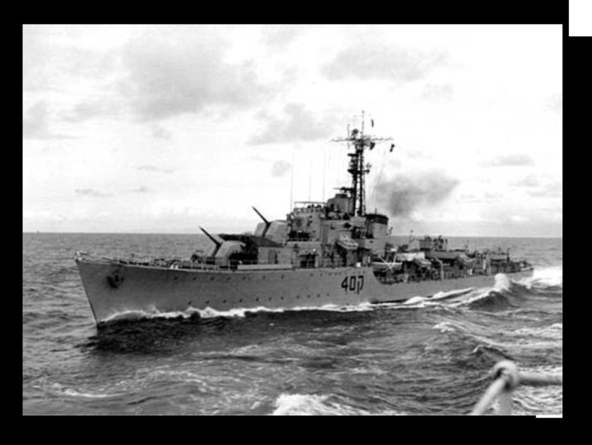 Эсминцы Ардент