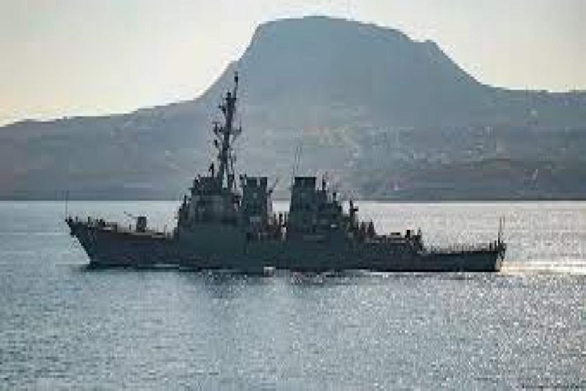 Американский эсминец