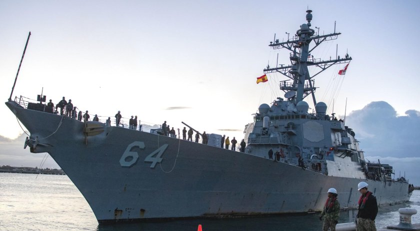 USS Carney DDG-64
