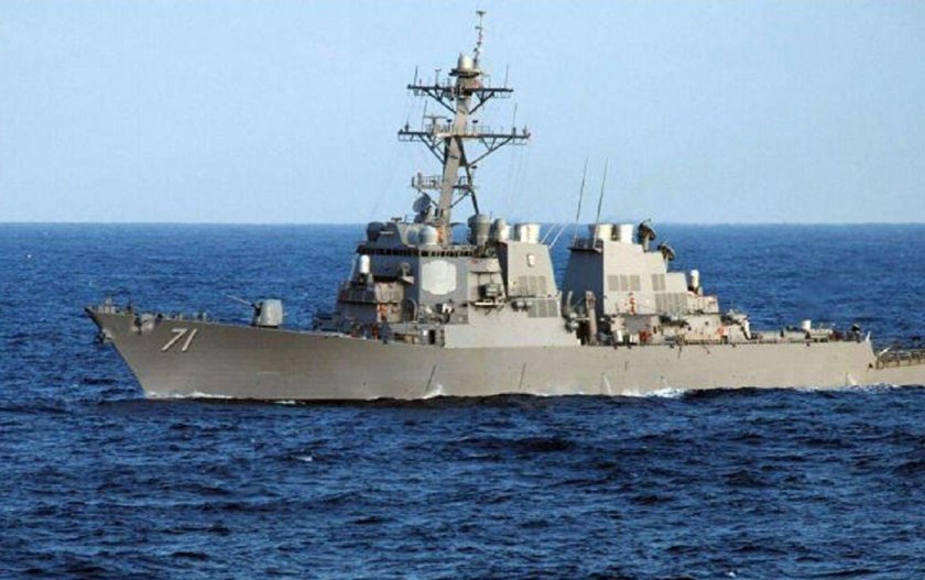 Ракетный эсминец