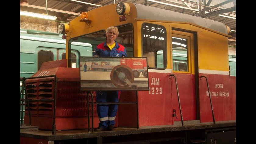 Электродепо красная Пресня