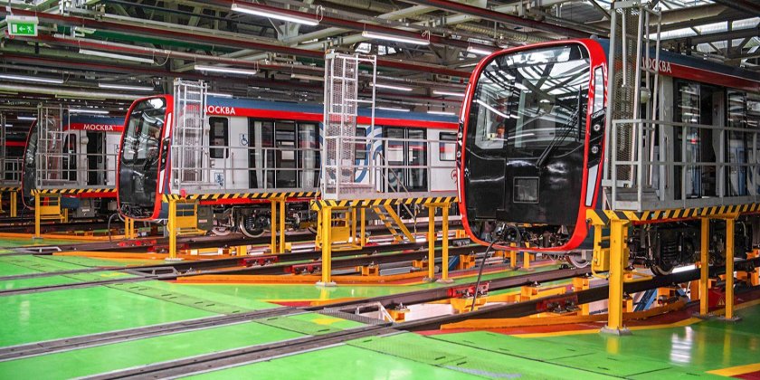 Электродепо Аминьевское Москва