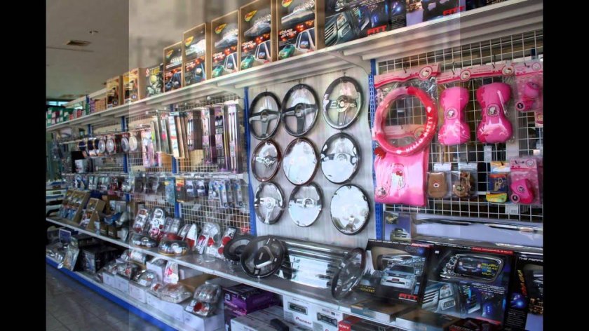 Car Accessories