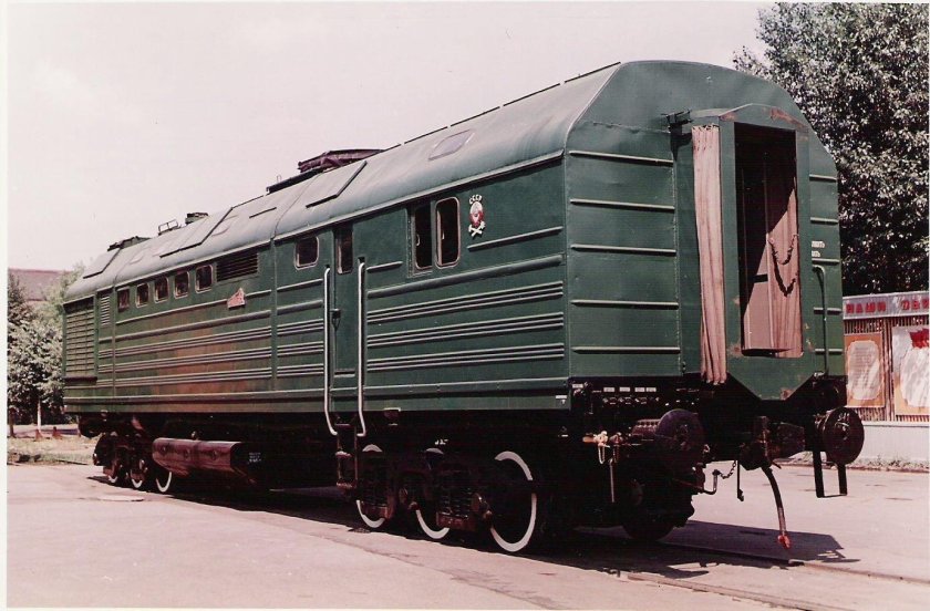 Вагон дизель электростанция БМЗ