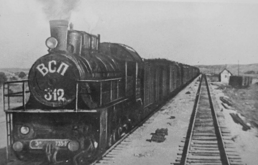 Санитарные поезда в годы войны 1941-1945