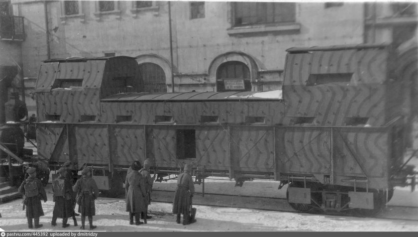 Бронепоезд Калмыковец