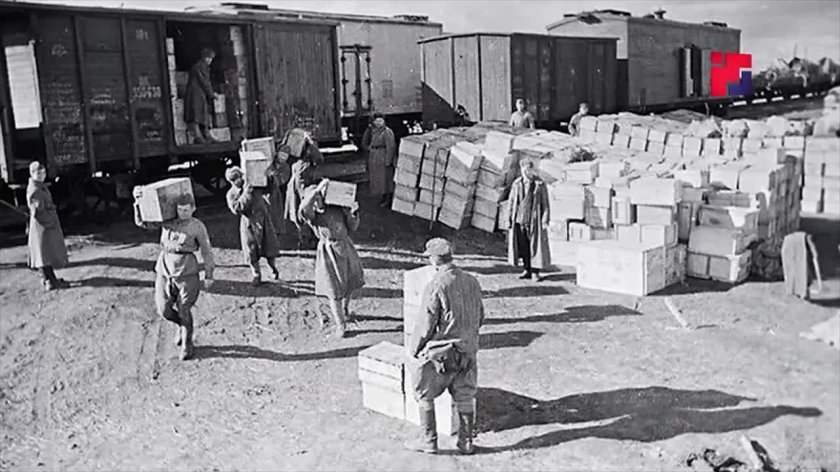 Полевой склад 1941