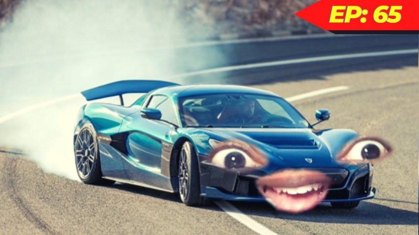 Римак Невера