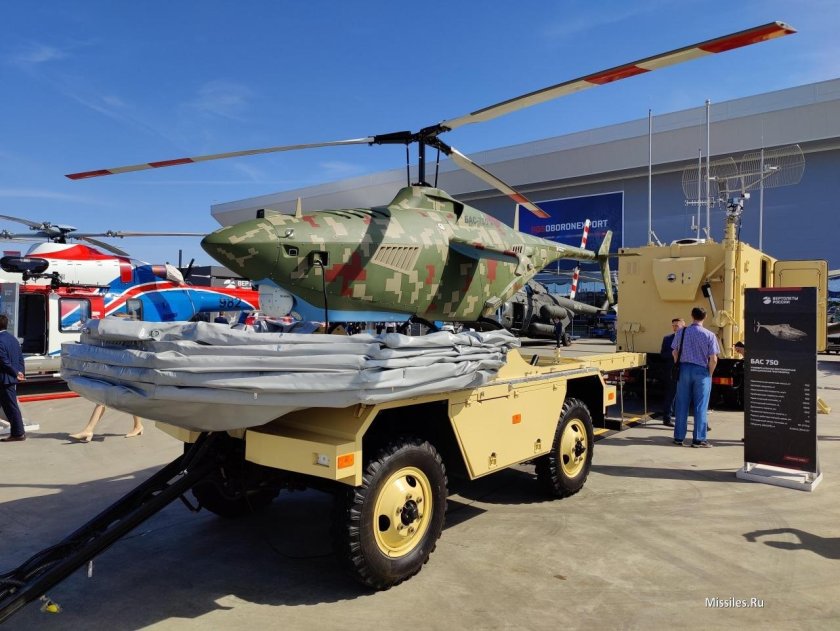 Беспилотная вертолетная система бас-750
