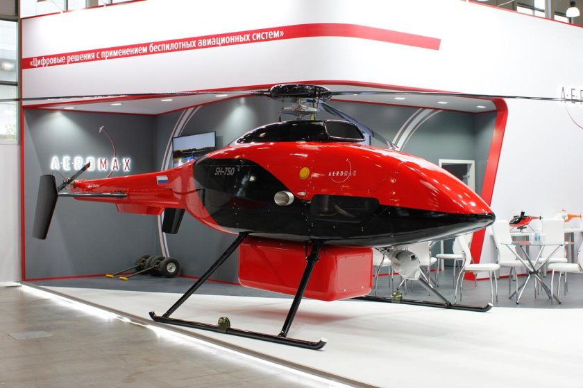 Sh-750 аэромакс