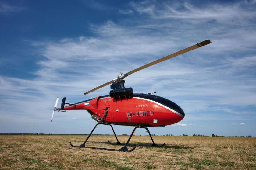 «Аэромакс» sh-450