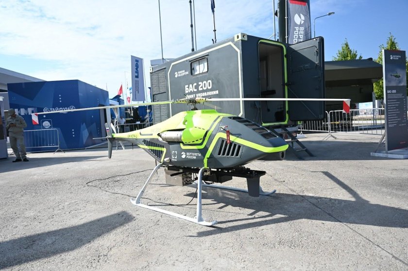 Беспилотный вертолет бас-200