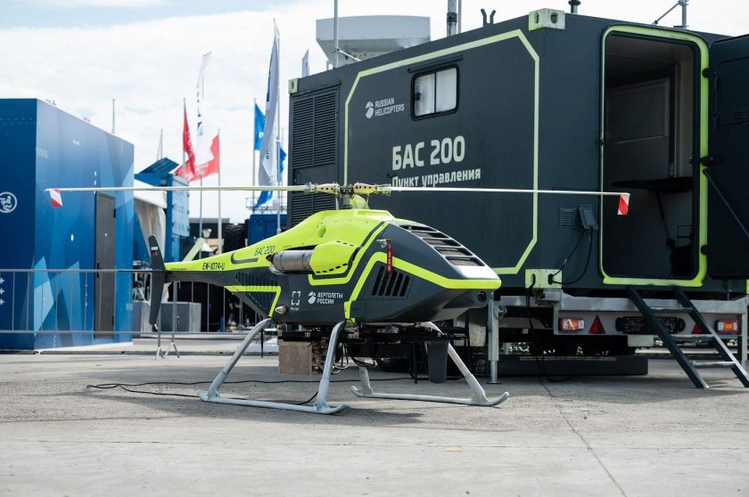 Беспилотный вертолет бас-200