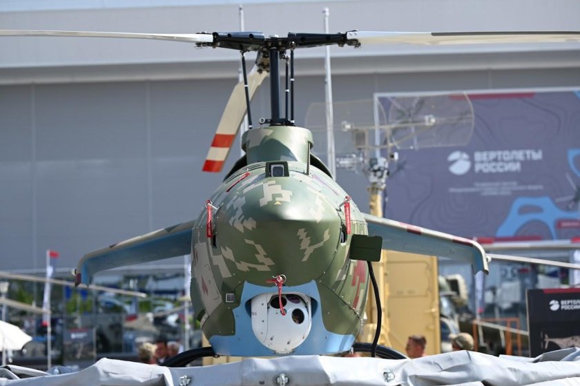 Беспилотный вертолет бас-200