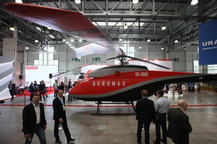 Аэромакс sh-3000