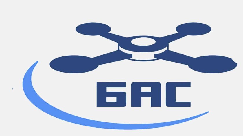 Национальный проект беспилотные авиационные системы