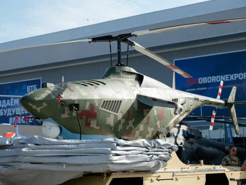 Бас-750 беспилотник