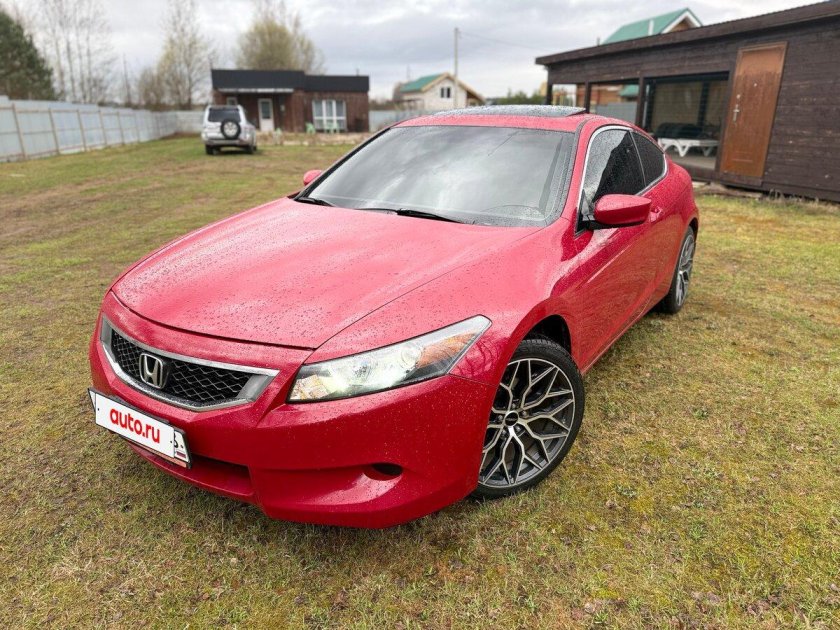 Хонда аккорд 2009 красный