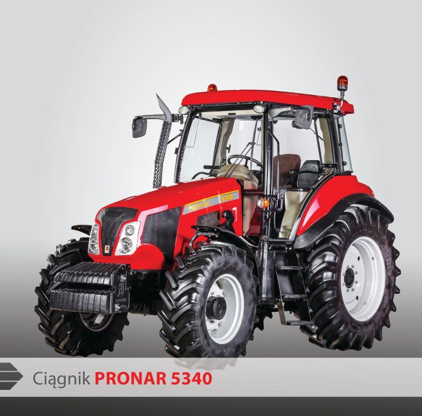 Трактор Пронар 1221