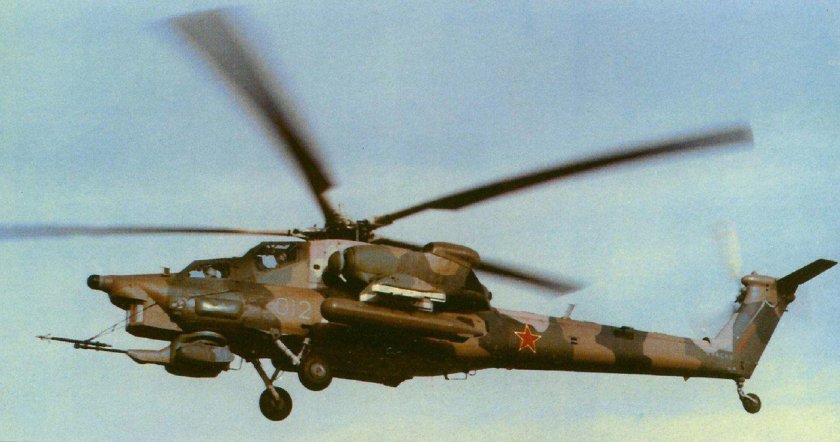 Ми-28 вертолёт