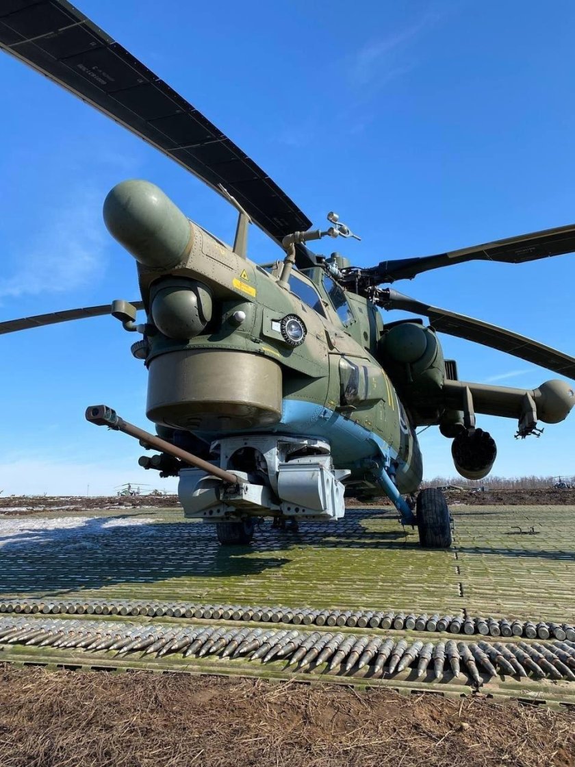 Ми-28 на Украине