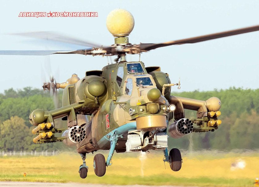 Ударный вертолет ми-28