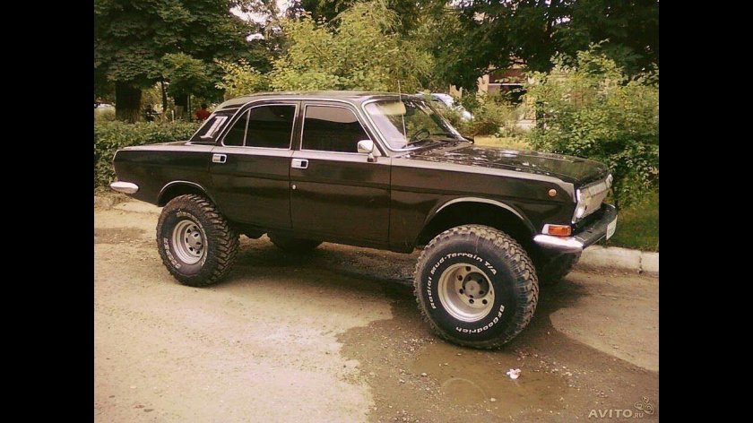 ГАЗ-24 Волга универсал 4х4