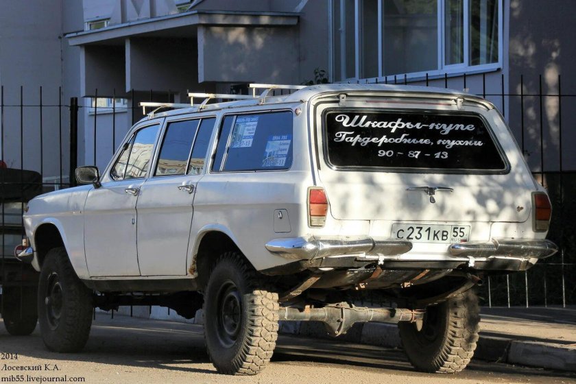 ГАЗ 310221 Волга универсал 4х4