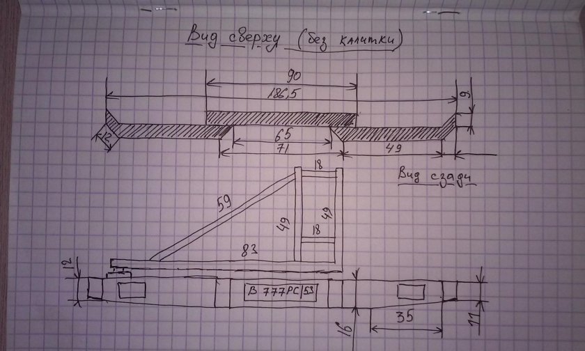 Задний бампер УАЗ 469 чертеж