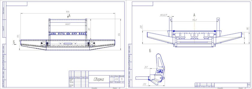 Чертеж силового бампера на ниву 2121