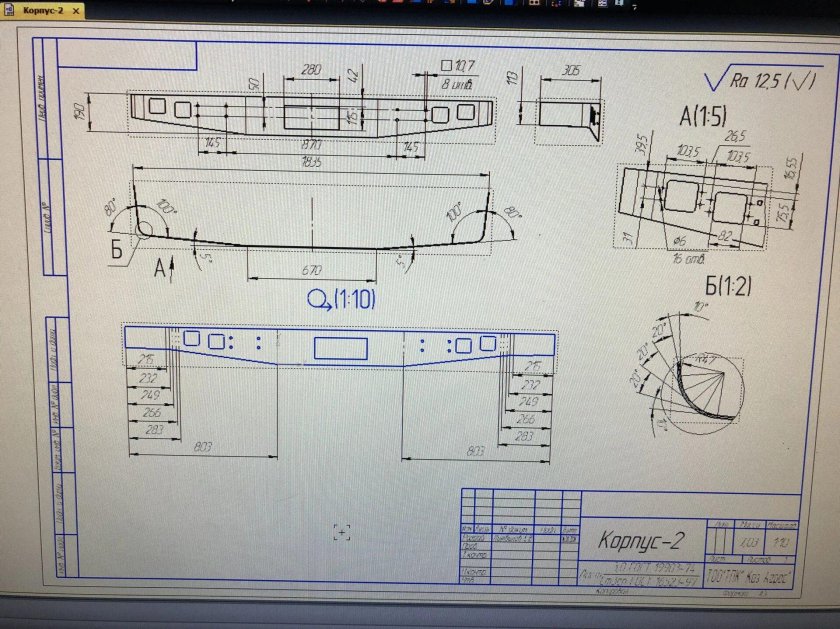 Задний бампер УАЗ 469 чертеж