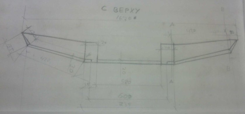 Чертеж силового бампера на ниву 2121