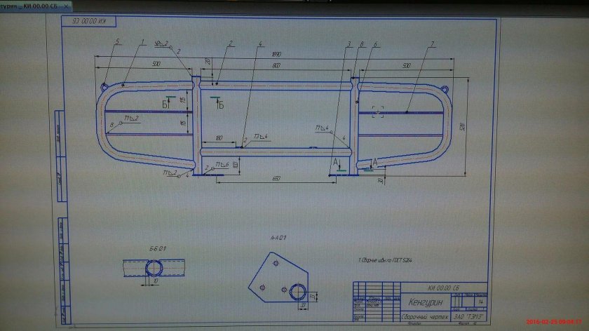 Силовой бампер уаз 452 чертежи