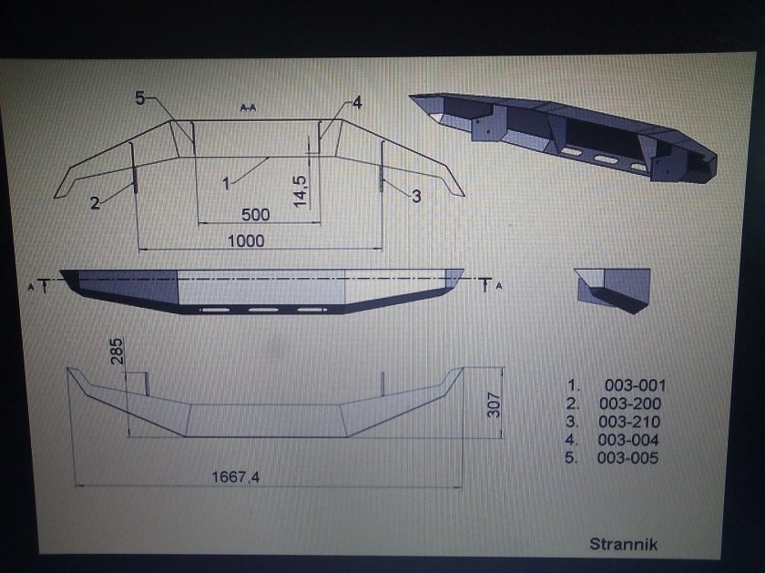 Чертеж силового бампера на УАЗ 469