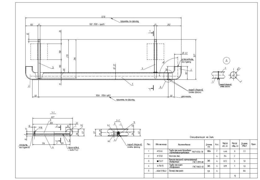 Силовые пороги ВАЗ 2121 Нива чертежи