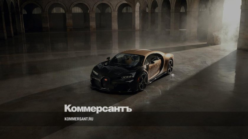 Chiron super Sport 2023 Bugatti