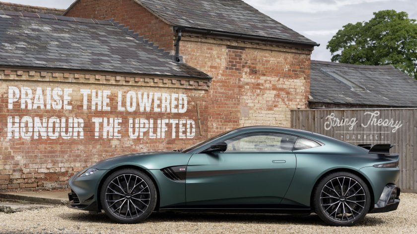 Aston martin vantage f1 edition