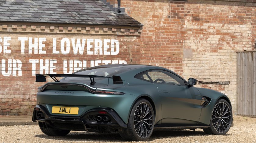 Aston Martin Vantage 2022