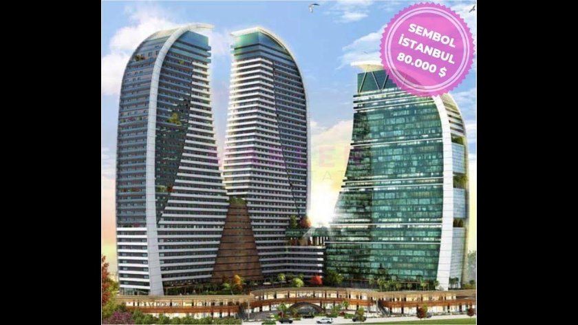 Сембол Стамбул