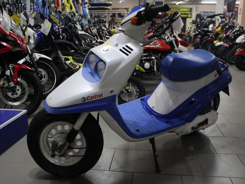 Yamaha BWS 50