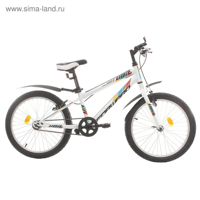 Велосипед форвард 20 дюймов